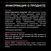 Сухой корм Pro Plan Large Robust для взрослых собак крупных пород, с лососем 18 кг